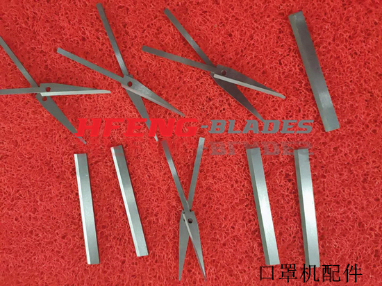口罩机配件