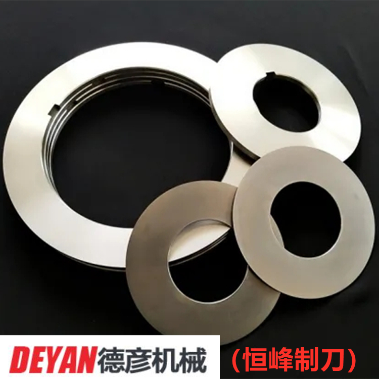 滚剪机刀片