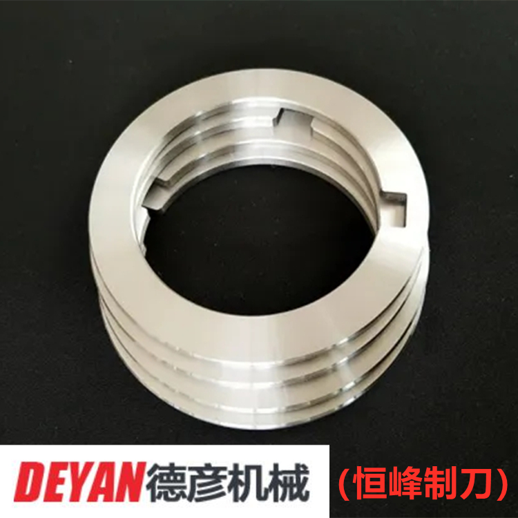 隔离环