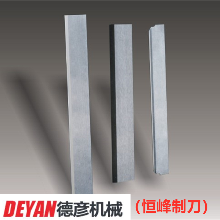 钨钢裁切刀片